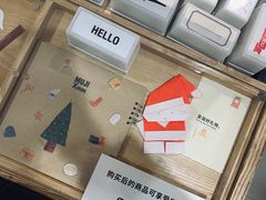 -MUJI无印良品(天河领展广场店)