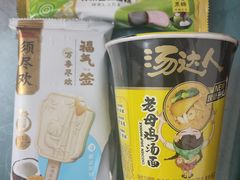 -BreadTalk面包新语·烘焙蛋糕(海珠丽影广场店)