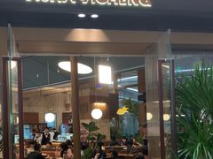 -一沙一城·岩烤牛扒(深圳首店)