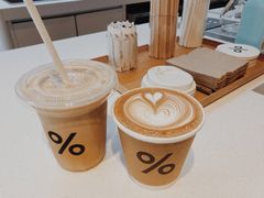 拿铁-% Arabica阿拉比卡咖啡(武康路店)