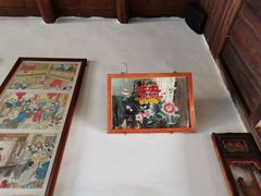 -温汤发糕(温汤店)