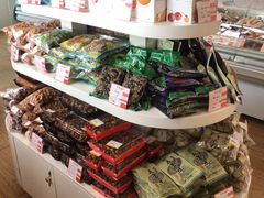 -百年义利(北兴路店)