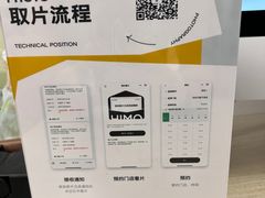 -海马体照相馆(重庆爱琴海购物公园店)