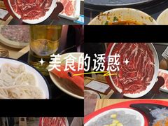 -蜀大侠火锅(四川北路店)
