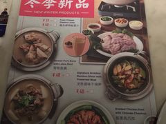 菜单-桂小厨广西菜(水晶城店)