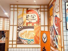 -吉野家(上海美罗城店)
