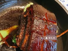 草扎肉-桂满陇天书(南京德基旗舰店)