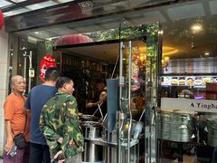 -阿英煲(凉城路店)