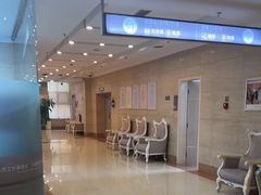 -西安曲江妇产医院-妇科