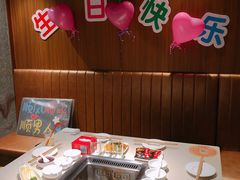 -海底捞火锅鲜切牛肉主题店(长寿路店)