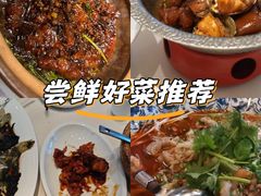 -虎哥私房菜(馒头山店)