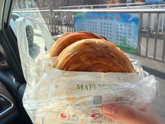 -蕃坊酥小蒙牛肉饼(怀远市场店)