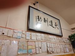 -西单翅酷(西单店)