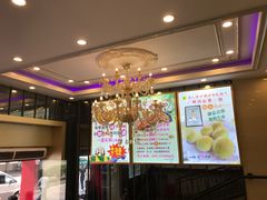 -清心鸡沙田乳鸽店·非遗传承(粤垦路店)
