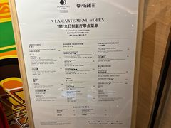 -广州希尔顿逸林酒店-OPEN開·全日制餐厅·海鲜·小火锅·自助餐(东风路店)