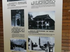 -中国船政文化博物馆