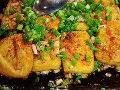 包浆豆腐-86烧烤·炭火烧烤 (石人总店)