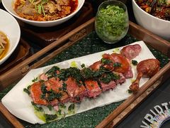 -锦府盐帮·私宴(赛特店)