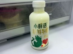 -Olé精品超市(天汇广场店)
