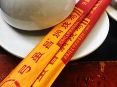 -弓虽昌焖烧鸡(大竹林店)