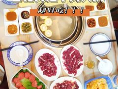 -杏花吴记牛肉火锅
