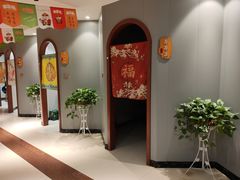 -串掌柜·炭火烤肉撸串专营店(盛世俪园店)