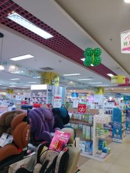 点击看大图 -孩子王(盐城宝龙广场店)