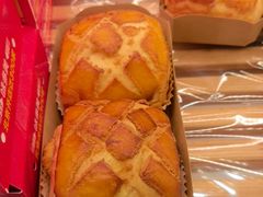 -味多美蛋糕(新和平里店)