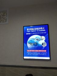 -成都军建医院·疤痕诊疗中心