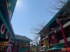 -熹乐谷温泉度假区