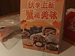 -老阿爸鲜鱼土菜(独墅湖店)