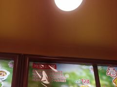 -真功夫(大德路店)