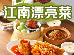 -淮扬厨子(健康路店)