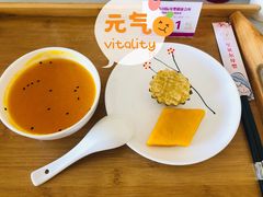 -福田家月子中心 产后 月嫂(市立母子医院店)