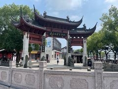 -绍兴鲁迅故里·沈园景区