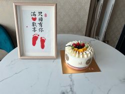 点击看大图 -月幸福月子中心(静安店)