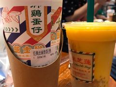 -美芝莲(东方宝泰店)
