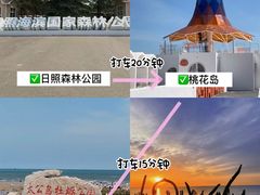 -巧克力渔家.小船海鲜胶东菜(万平口店)