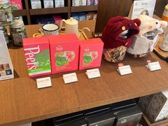 -Peet's 皮爷咖啡(海雅缤纷城店)