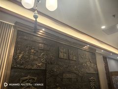 -围龙屋客家食府(福田店)