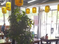 -长安后宰门水盆羊肉(新都心店)