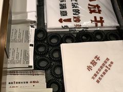-小放牛炒菜馆(长安万达店)