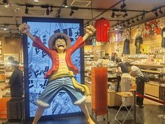 -涩谷全向十字路口