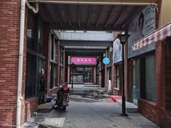 -海上海弘基休闲广场