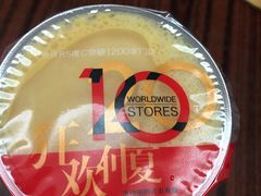 -85度C(上海兰溪二店)