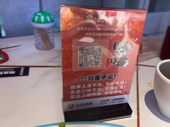 -柳喜辣·烧烤酒局(跃进总店)