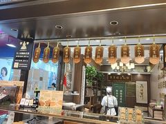 -清真军军绿豆糕(回坊总店)