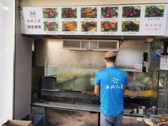 -清真·西北人家风味馆(中山中路店)