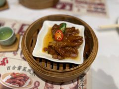 -赏点粤式点心(广州塔店)