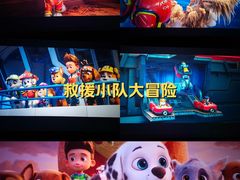 -中影国际影城(百联店)